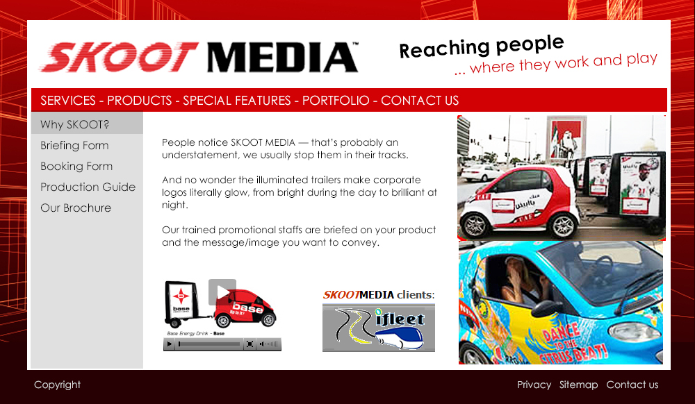 Skoot media